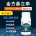 豫渔苯扎溴铵溶液水产养殖用鱼虾蟹消毒杀菌烂鳃出血败血金方