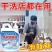 干洗店专用泡鞋液小白鞋清洁剂洗鞋子神器免刷洗去污洗白强力