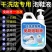 干洗店专用泡鞋液小白鞋清洁剂洗鞋子神器免刷洗去污洗白强力