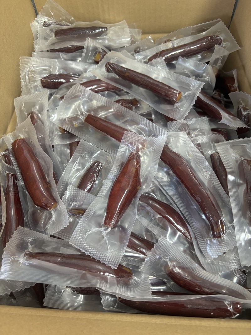 精品薯干厂家直销可电话咨询实地考察量大从优