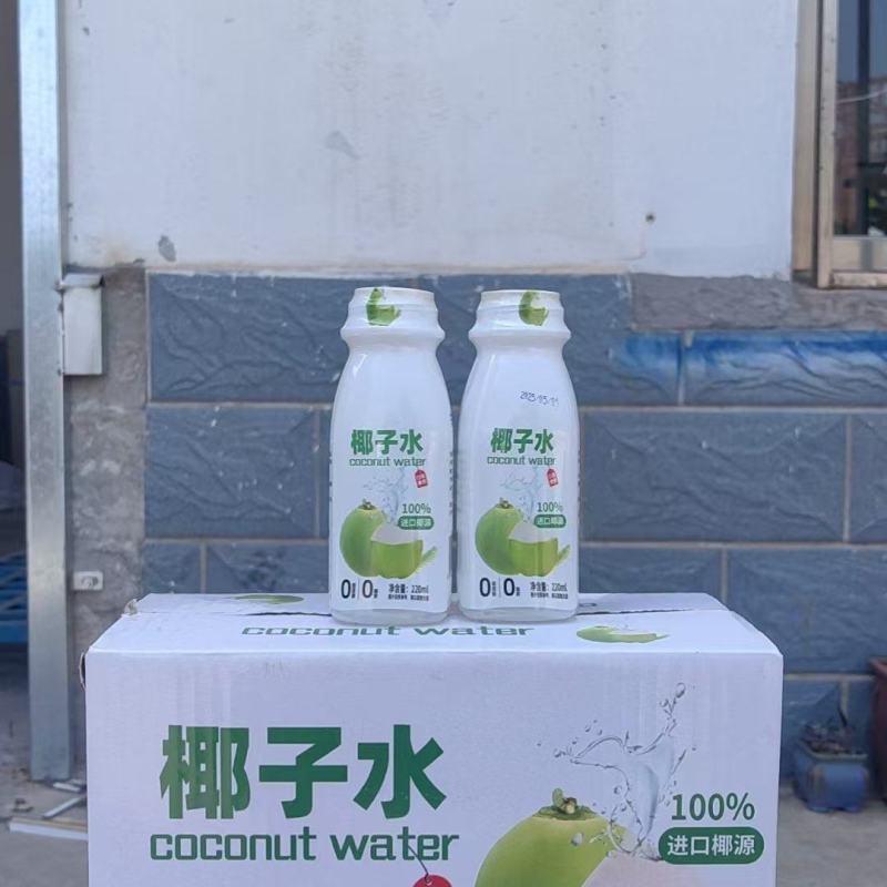 果汁奶饮，