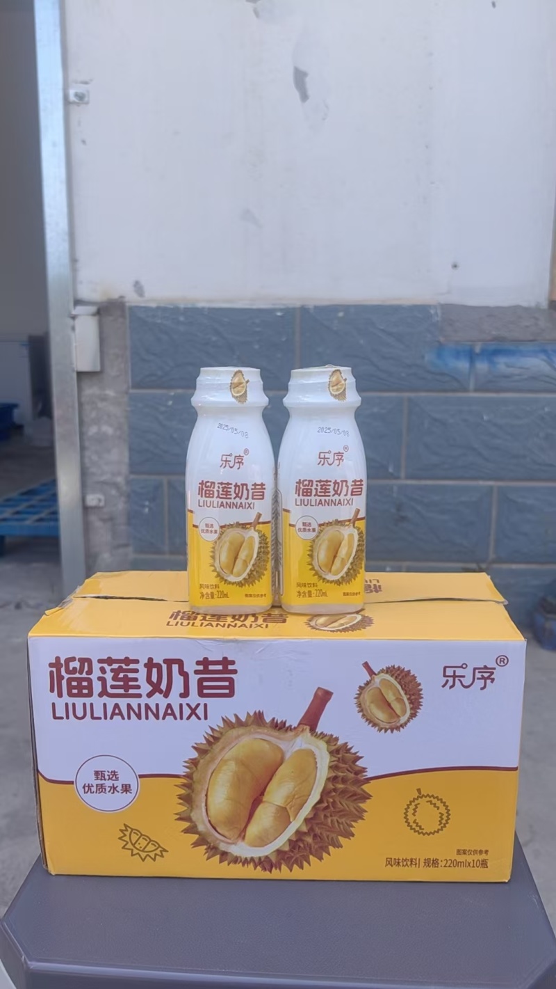 果汁奶饮，