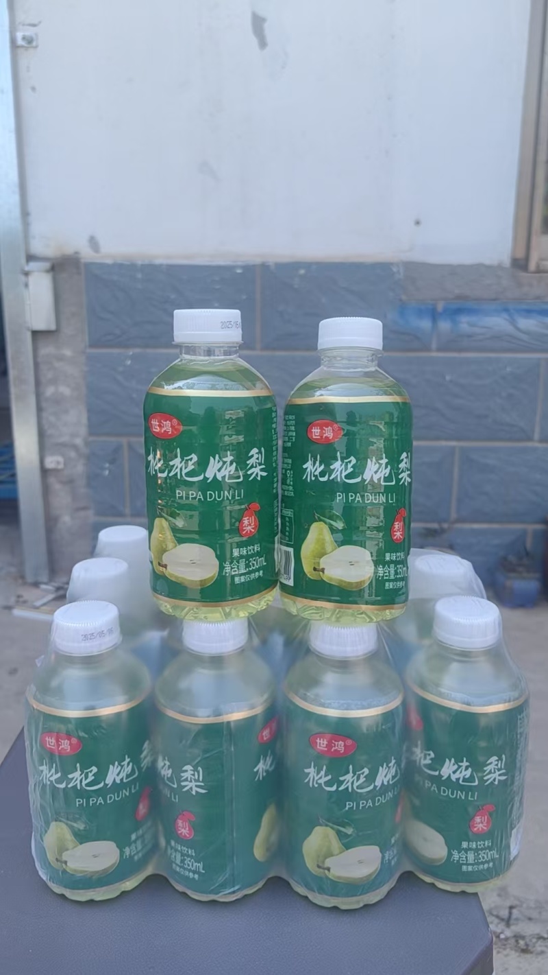 果汁奶饮，