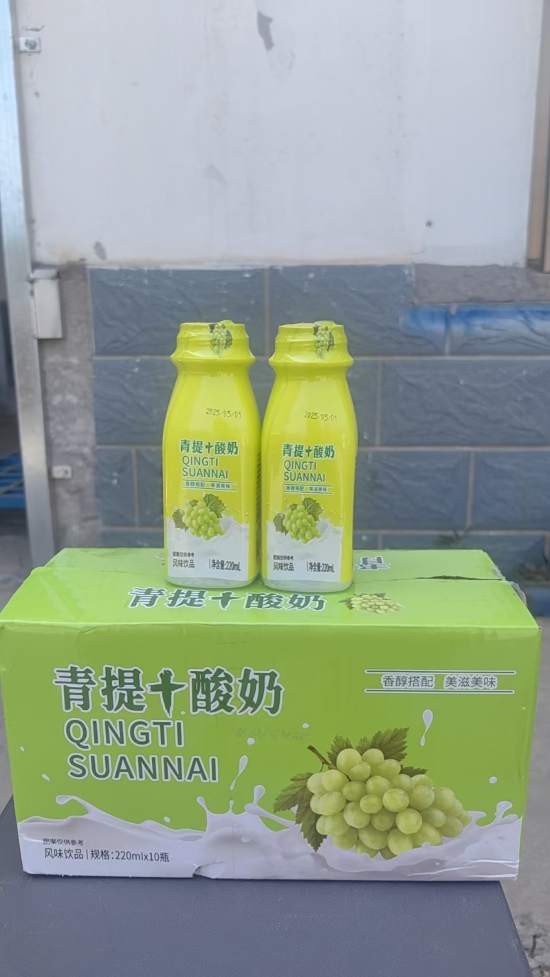 果汁奶饮，