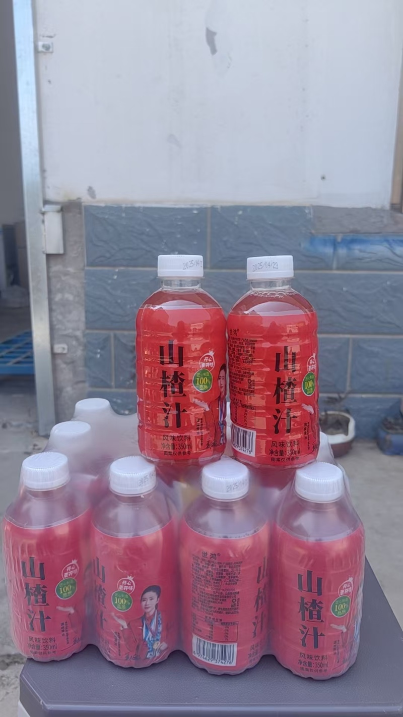 果汁奶饮，