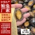 鲜活速冻鲍鱼30-40头鲍鱼工厂供应海鲜水产冻品批发