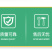 豫渔金钟罩水产养殖虾蟹用金银花改善水质红体白斑肌肉白浊偷