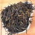 凤庆滇红茶一手货源产地直发量大从优可视频看货