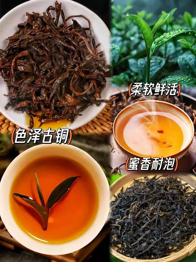 凤庆滇红茶一手货源产地直发量大从优可视频看货