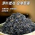 凤庆滇红茶一手货源产地直发量大从优可视频看货