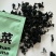 裙带菜干货脱水裙带菜批发，高泡发，电商，团购