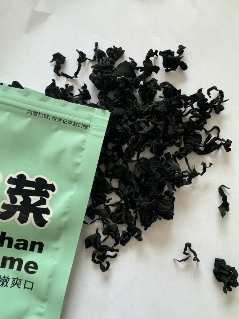 裙带菜干货脱水裙带菜批发，高泡发，电商，团购