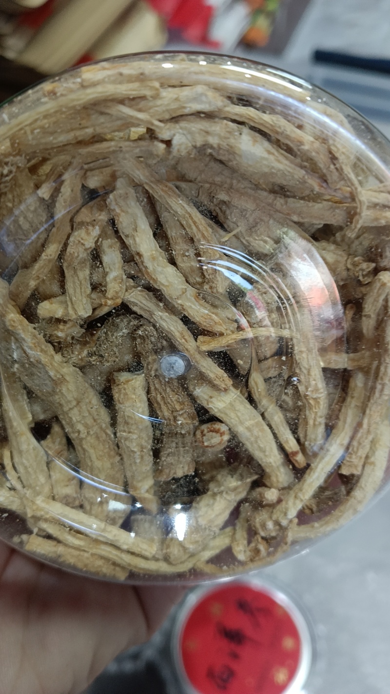 小参丁，打粉小料，各种小参丁，经济实惠，大量供货
