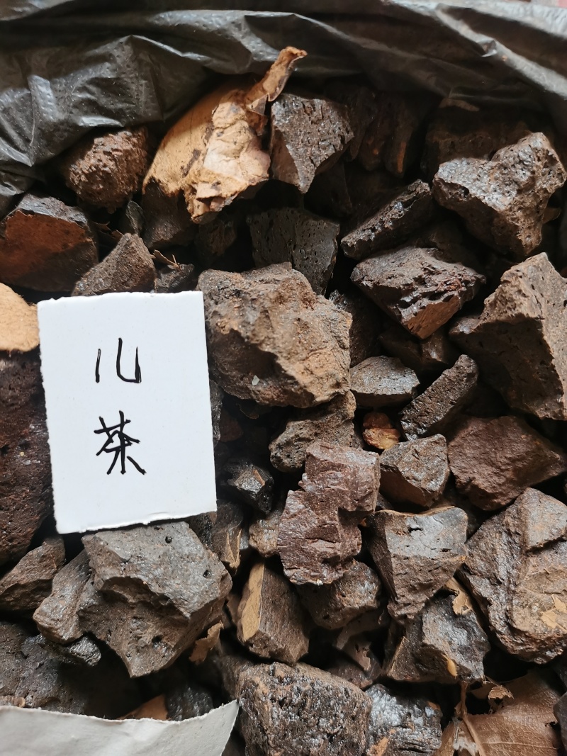 儿茶