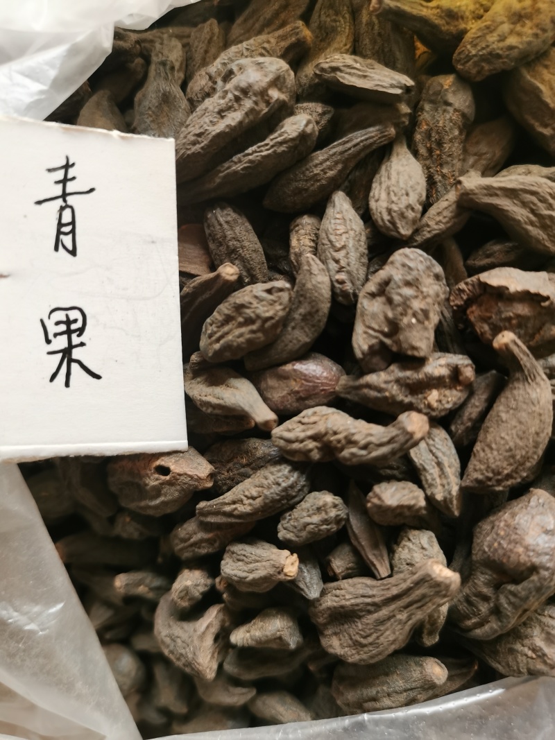 橄榄青果