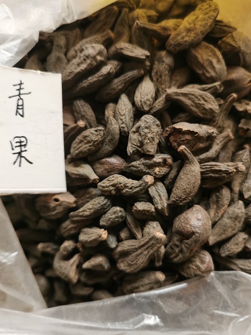 橄榄青果