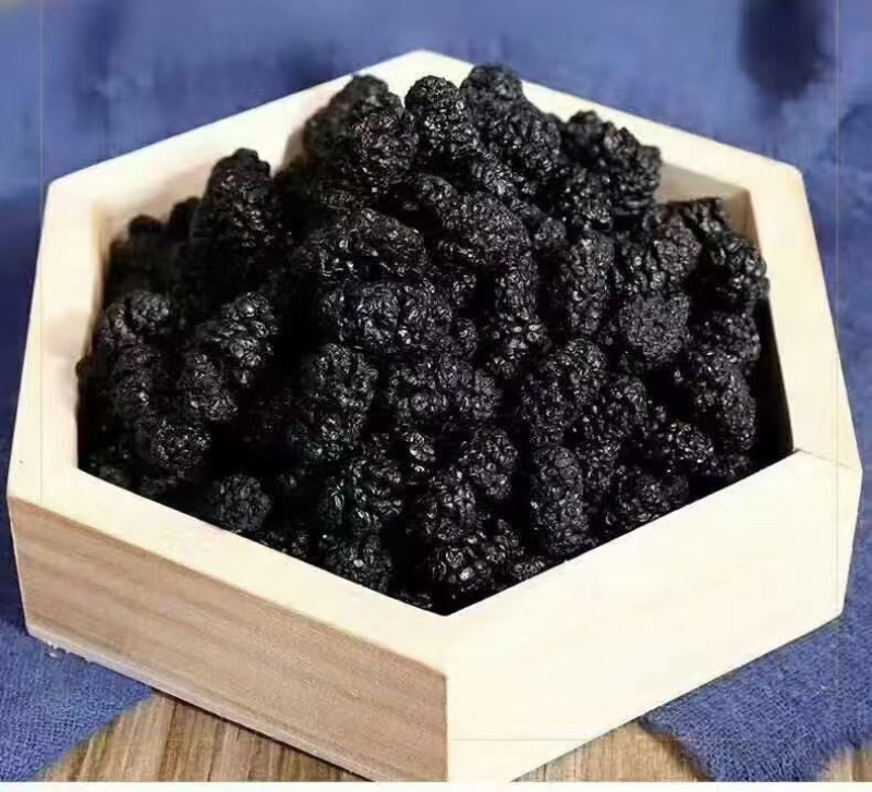 桑椹干桑椹干支持一件代发常年大货供应