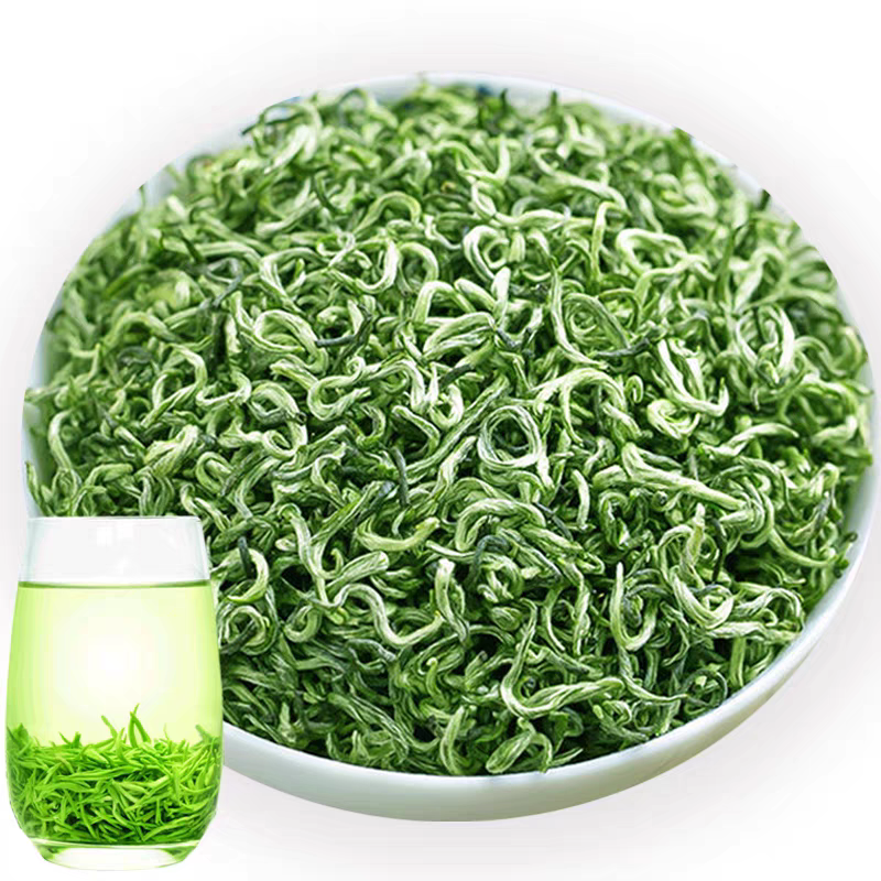 贵定云雾贡茶