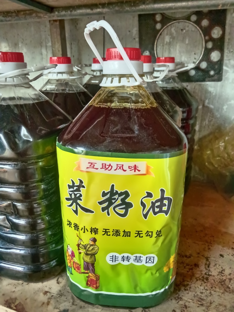 青海乡村菜仔油