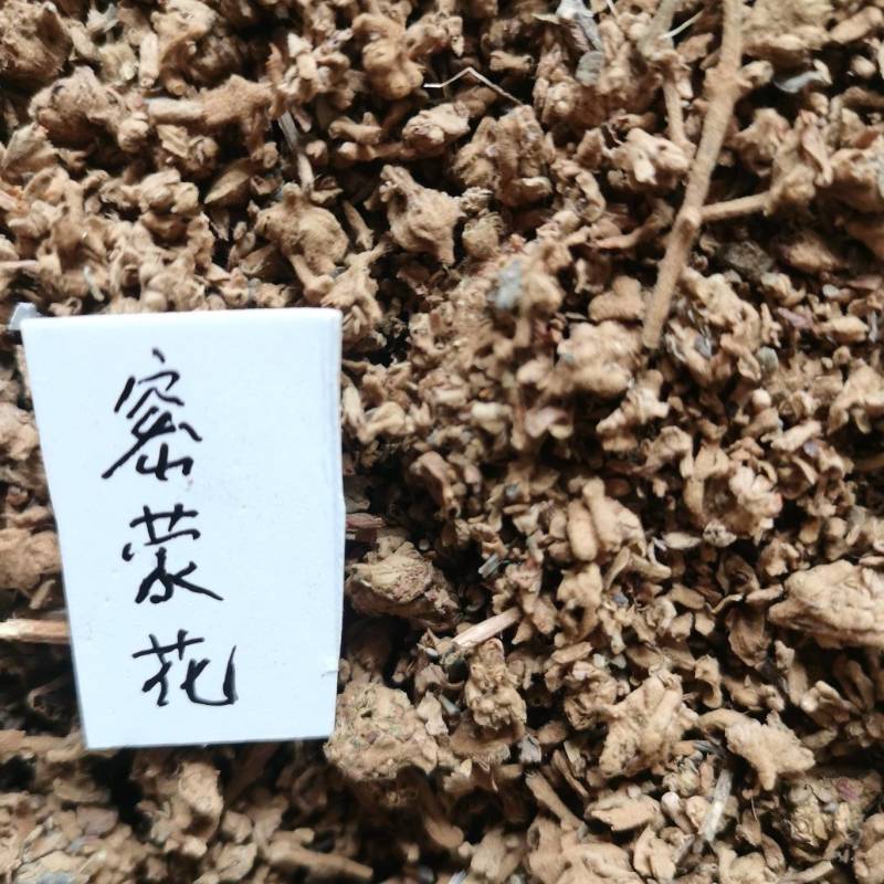 密蒙花