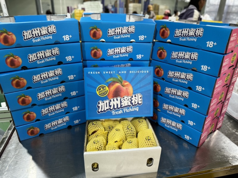 云南珍珠水蜜桃🍑红宝石