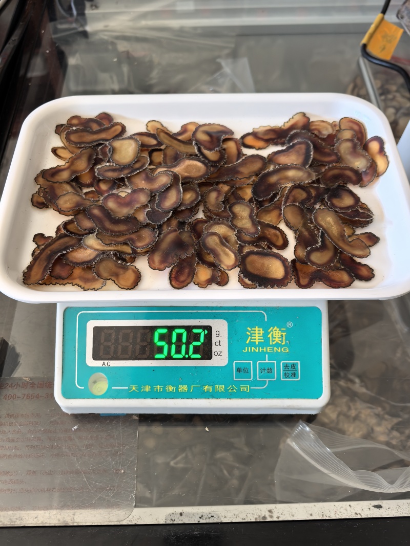 吉林双阳梅花鹿带血全腊片，泡水煲汤火锅均可量大从优