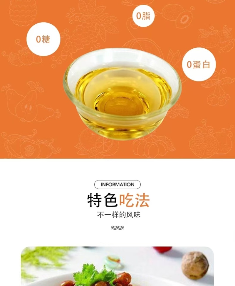 手工醋柿子醋陕西蓝田特产厂家直供品质保证5斤装包邮