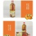 手工醋柿子醋陕西蓝田特产厂家直供品质保证5斤装包邮