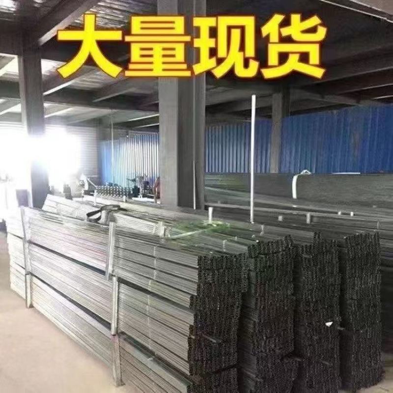 卡槽卡簧连接片大棚配件厂家直销