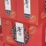 海鲜冻品礼盒