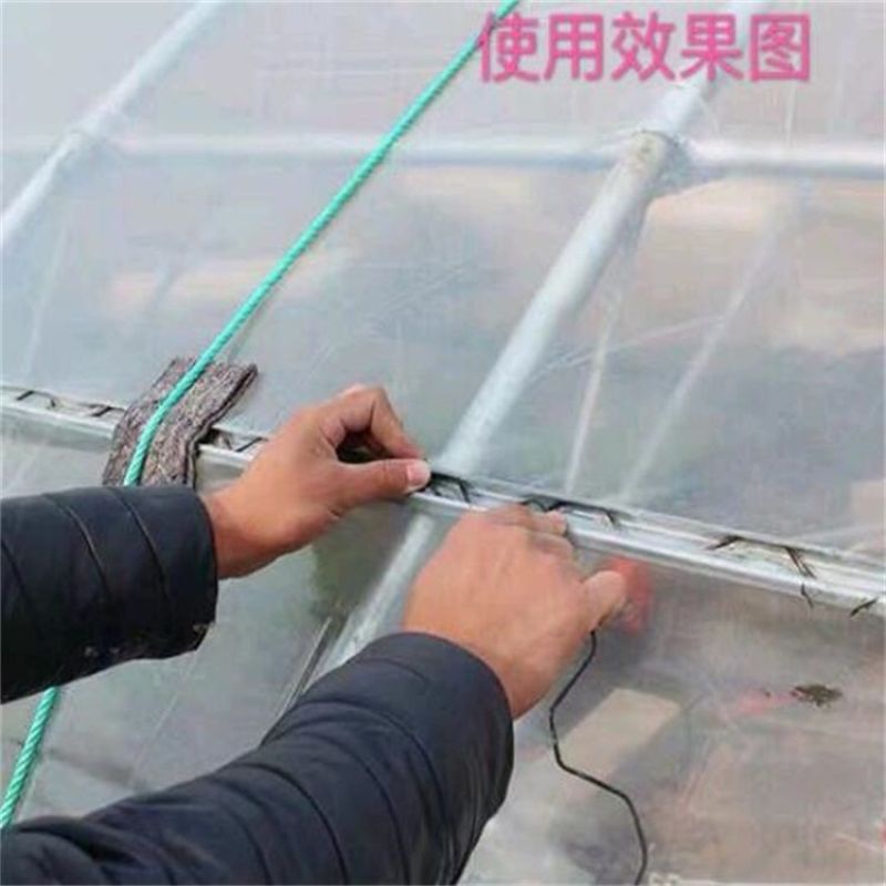 卡槽卡簧连接片大棚配件厂家直销