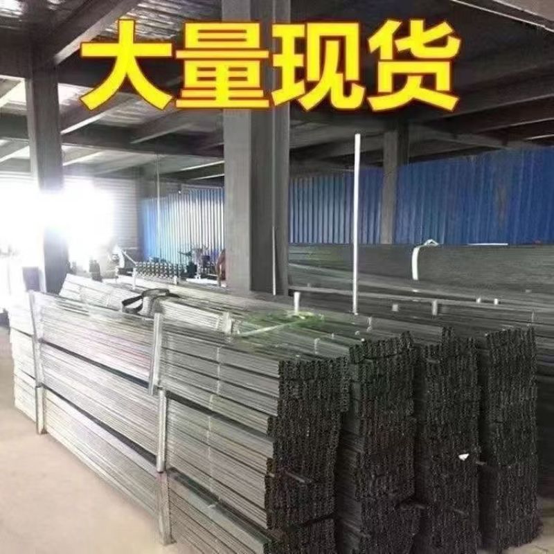 卡槽卡簧连接片大棚配件厂家直销