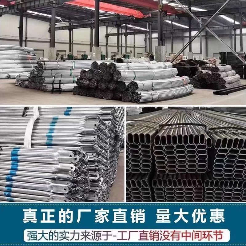 卡槽卡簧连接片大棚配件厂家直销