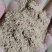浙江地区，统糠筛糠，0.6-2.5各种规格，按需生产现打现发