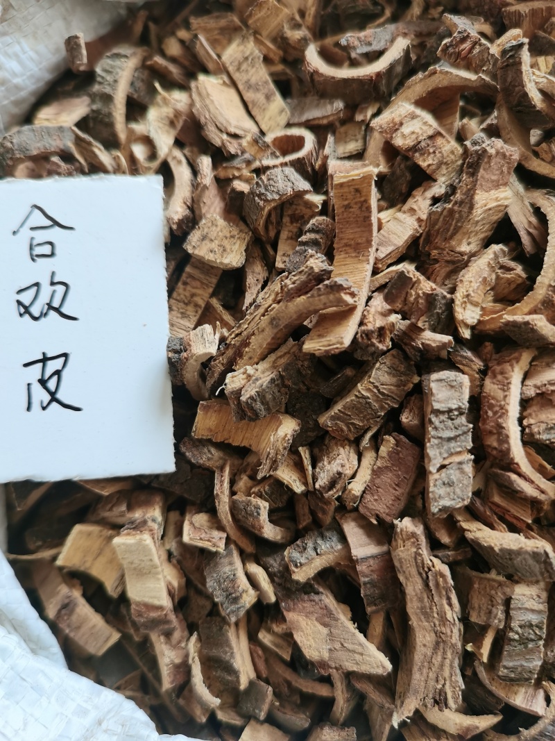 合欢皮