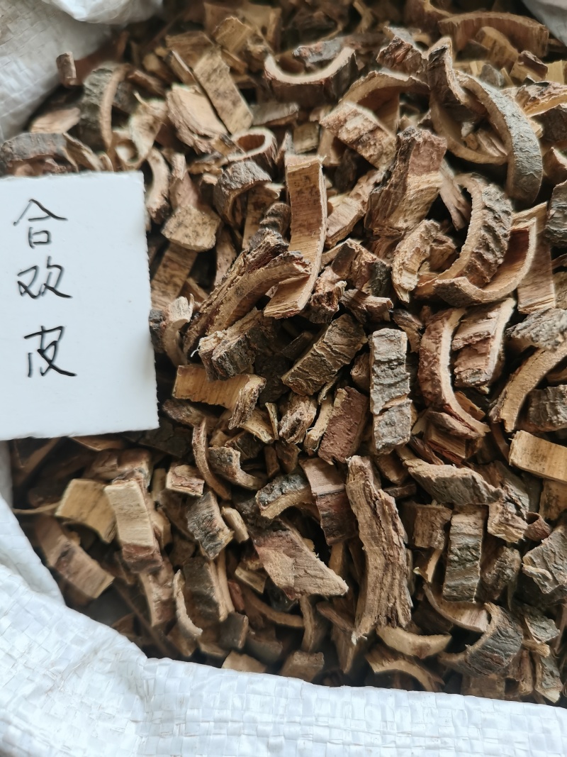 合欢皮
