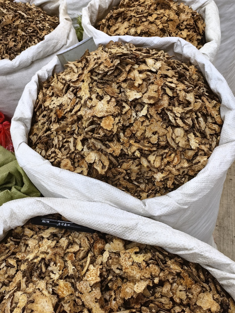 苍术批发优质苍术规格齐全内蒙红茬苍术量大价优