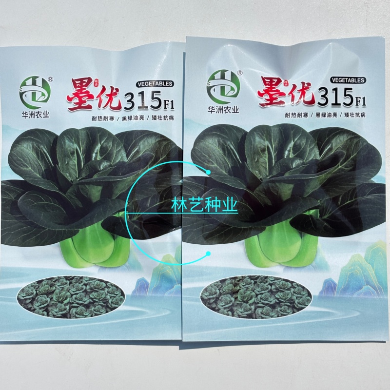 墨优315青菜种子杂交一代矮抗型苏州青品种基地优选