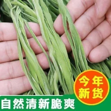贡菜苔干干货土特产农家特产脱水蔬菜响菜批发新鲜火锅螺狮粉
