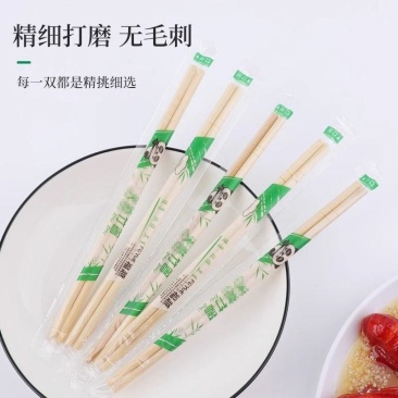 一次性筷子饭店专用竹筷外卖快餐卫生碗筷便宜方便家用餐具圆