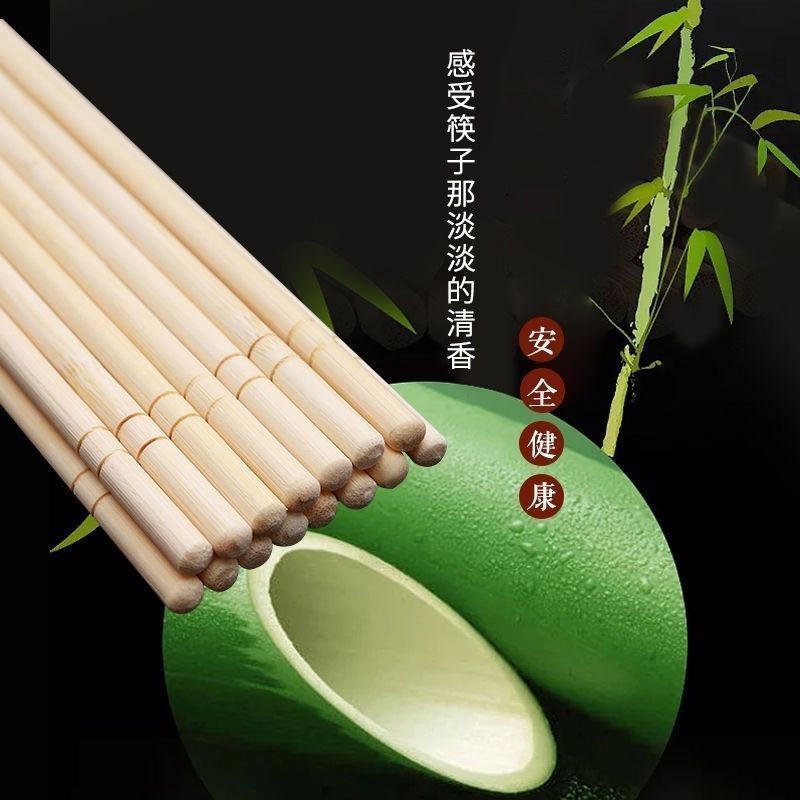 一次性筷子饭店专用竹筷外卖快餐卫生碗筷便宜方便家用餐具圆