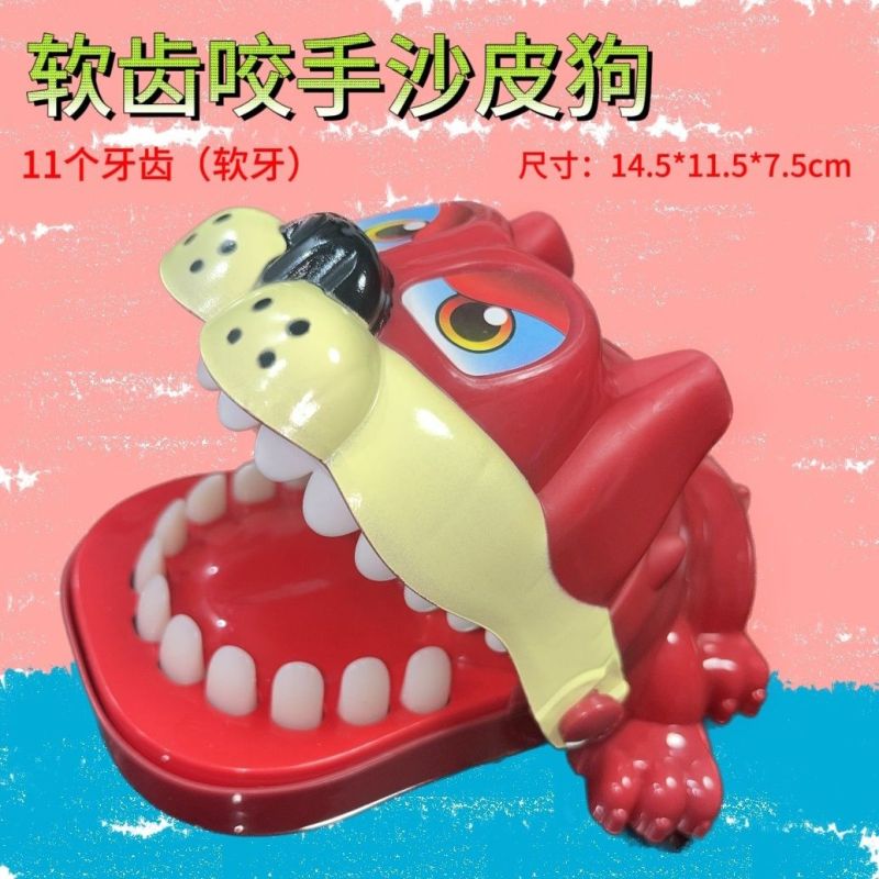 新款抖音鳄鱼咬手指鲨鱼儿童整蛊玩具亲子互动桌面小游戏聚会