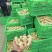 精品电商风干姜，50克起，规格全大量现货，水洗姜坏烂包赔