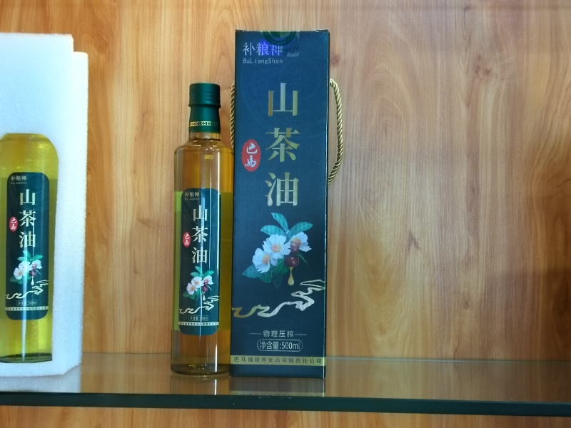 巴马本土山茶油500ml