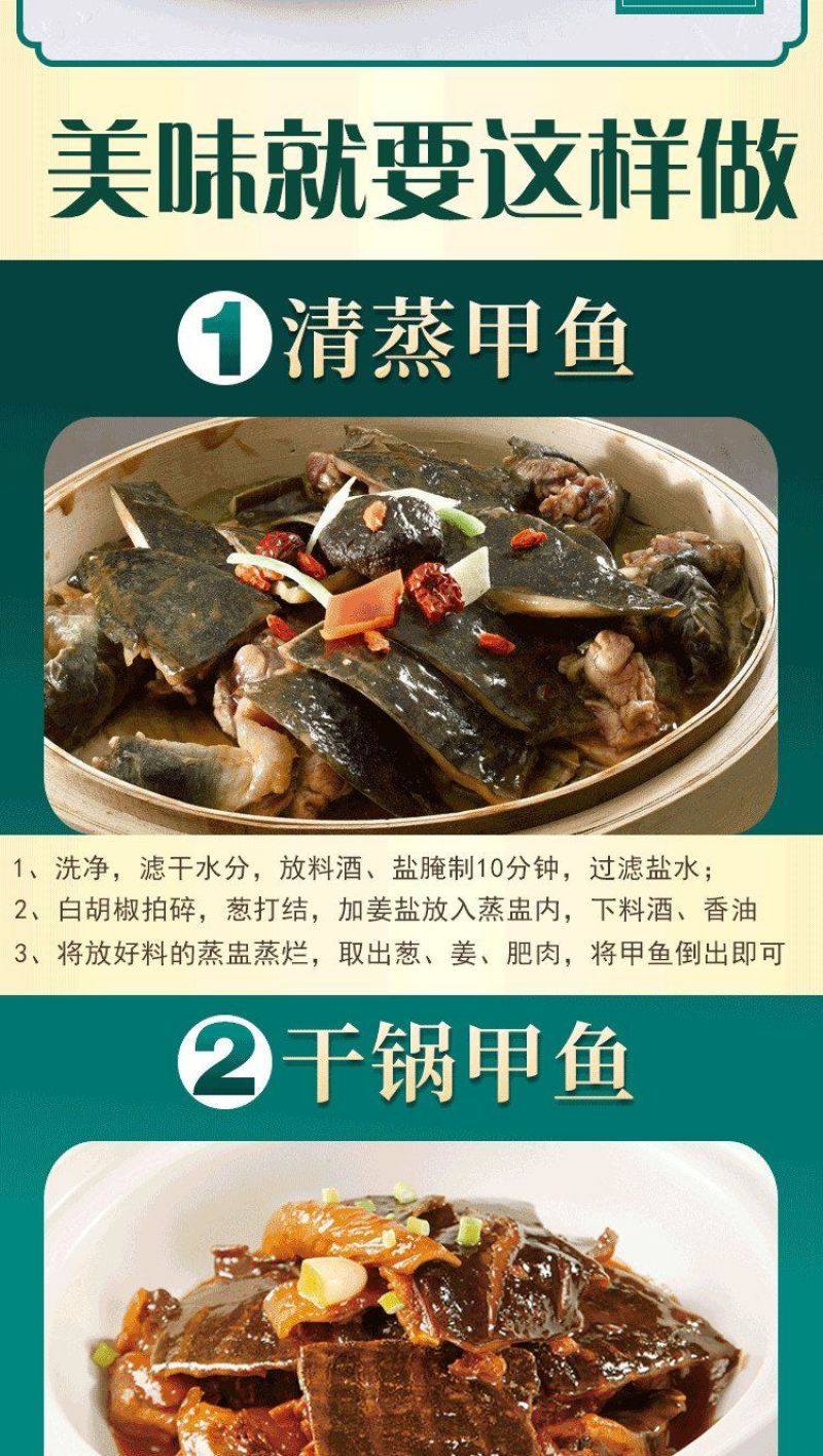 包邮）鲜活新鲜甲鱼鲜活甲鱼足斤团鱼王八食用正宗水鱼生态