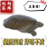 包邮）鲜活新鲜甲鱼鲜活甲鱼足斤团鱼王八食用正宗水鱼生态