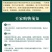 包邮）鲜活新鲜甲鱼鲜活甲鱼足斤团鱼王八食用正宗水鱼生态