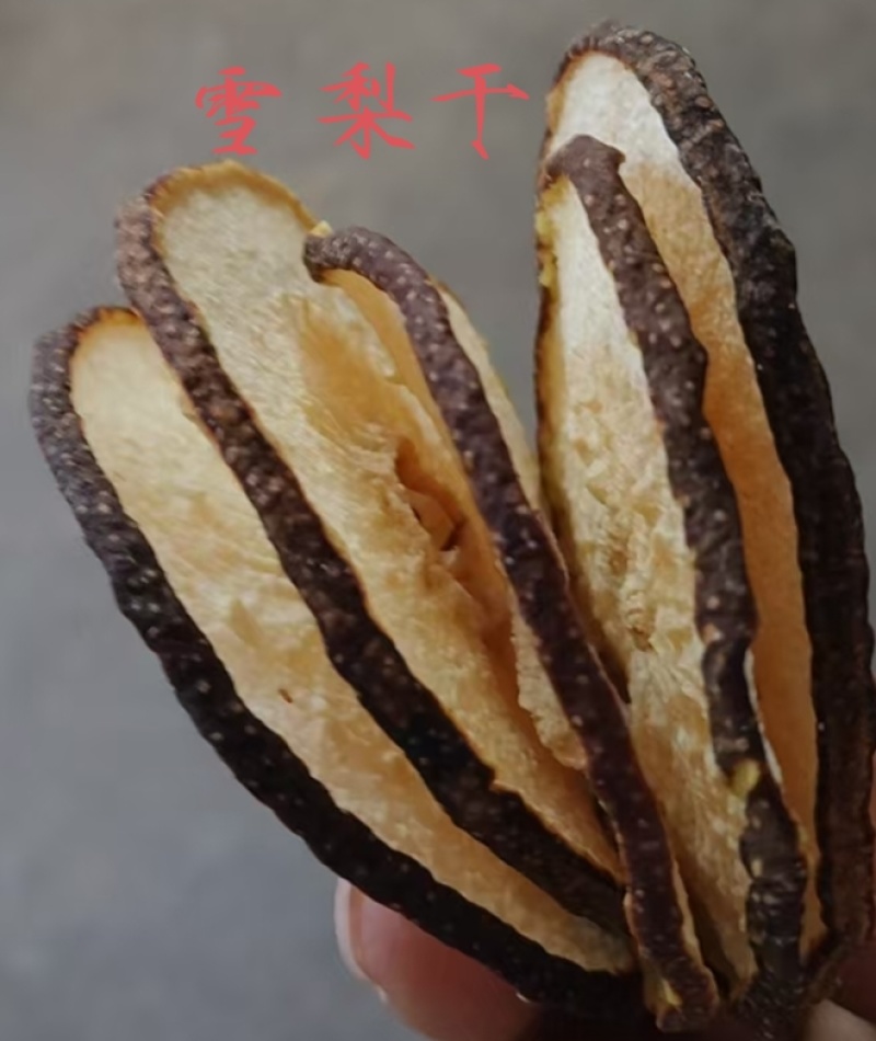 河北苹果干片一手货源厂家直供对接电商运营商超市场批发