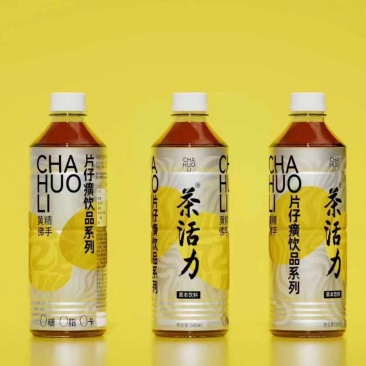 片仔癀饮品茶活力310毫升和500毫升