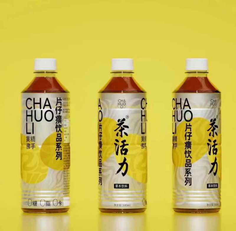 片仔癀饮品茶活力310毫升和500毫升